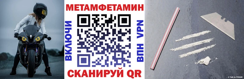 где найти   Рыльск  АМФ 98% 