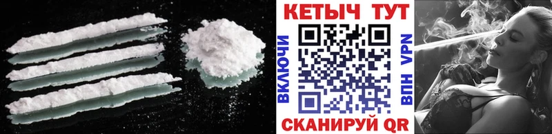 даркнет сайт  Рыльск  КЕТАМИН ketamine 