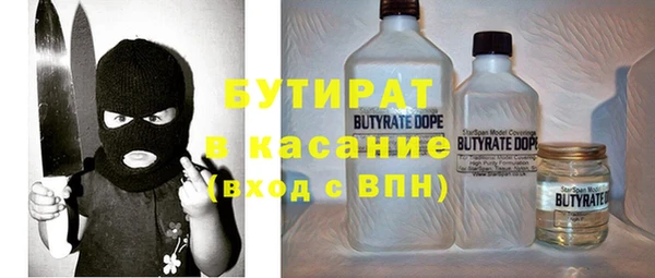 амф Приозерск