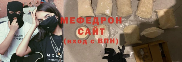 PSILOCYBIN Пролетарск