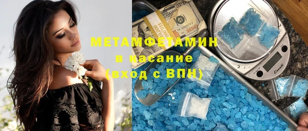 PSILOCYBIN Пролетарск