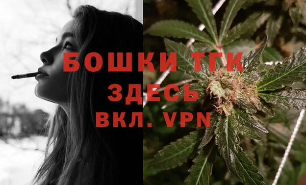 амф Приозерск