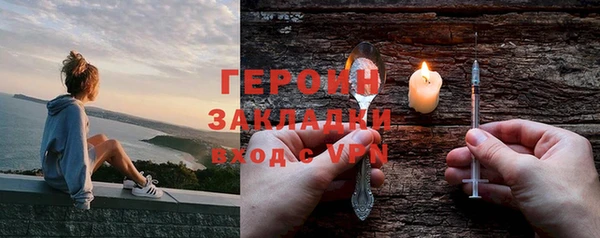 амф Приозерск