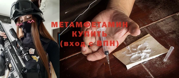 амф Приозерск