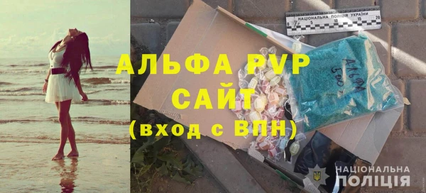 PSILOCYBIN Пролетарск