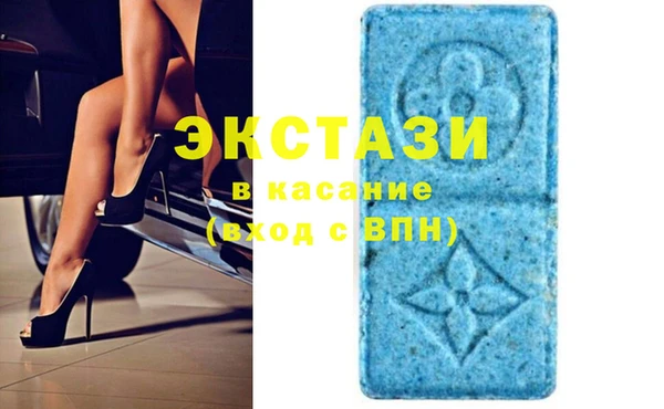 прущий лед Абдулино