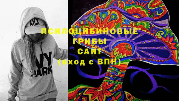 прущий лед Абдулино