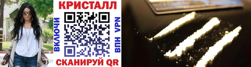 Первитин мет  МЕГА ссылка  Рыльск 