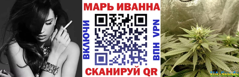 Канабис ГИДРОПОН где продают наркотики Рыльск